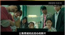 极品尤物被啪的呻吟